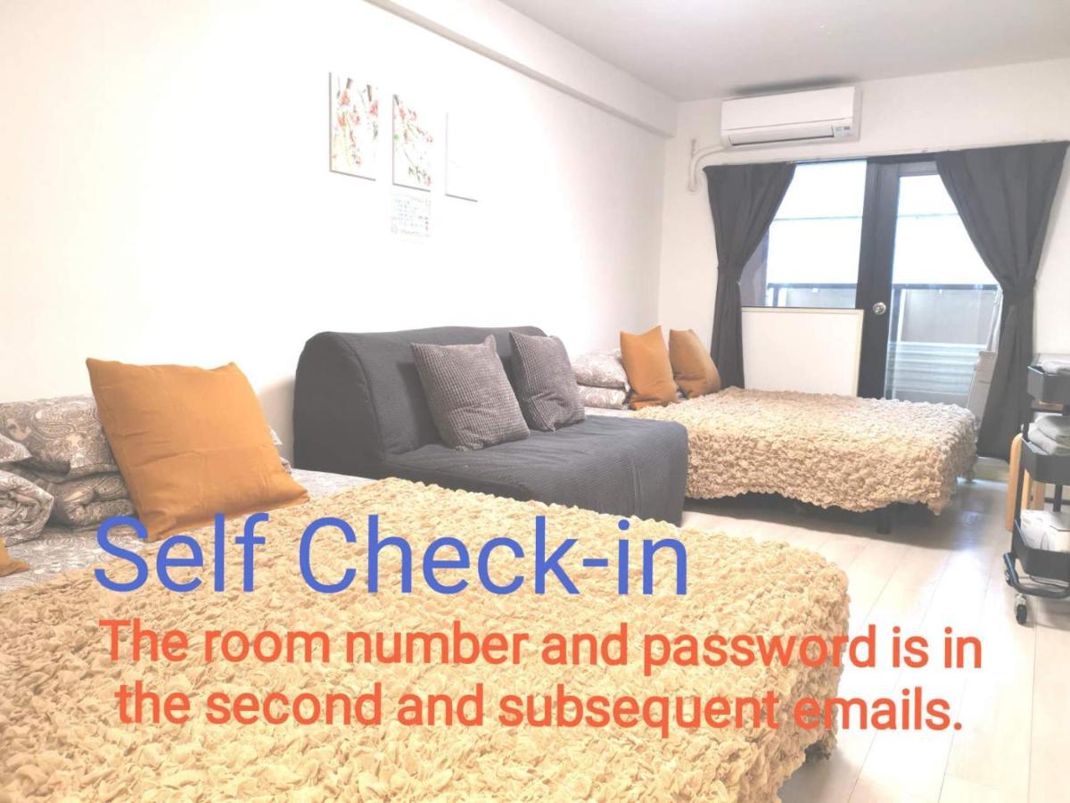 Grhouse -Self Check In- Will Send Room Number And Password Tokyo Eksteriør billede